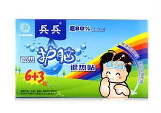 兵兵退熱貼多少錢一盒？兵兵退熱貼貼哪比較好？