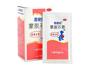 蒙脫石散功效與作用 蒙脫石散有副作用嗎？