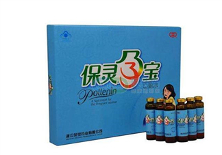 保靈孕寶能緩解孕吐嗎？保靈孕寶能減輕孕吐嗎？