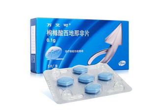 萬(wàn)艾可會(huì)一直硬嗎？吃了萬(wàn)艾可多久有反應(yīng)？