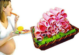 懷孕一個月可以吃羊肉嗎？懷孕一個月可以吃牛肉嗎?