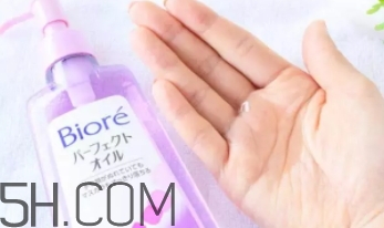 2018年卸妝油哪個(gè)牌子好？2018卸妝油前十強(qiáng)