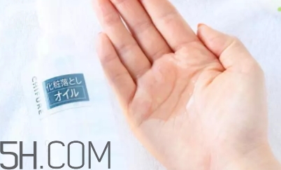 2018年卸妝油哪個(gè)牌子好？2018卸妝油前十強(qiáng)