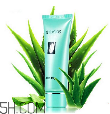 完美蘆薈膠可以當(dāng)眼霜用嗎？完美蘆薈膠可以當(dāng)面膜用嗎？