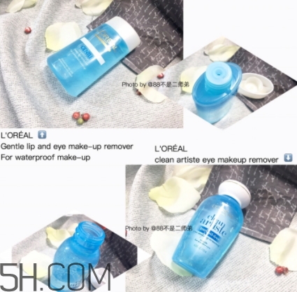 2018年眼唇卸妝液哪個牌子好？2018眼唇卸妝水排行榜10強