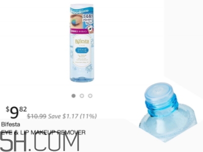 2018年眼唇卸妝液哪個牌子好？2018眼唇卸妝水排行榜10強