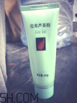 完美蘆薈膠會(huì)過敏嗎？完美蘆薈膠會(huì)變黑嗎？