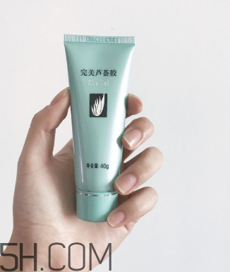 完美蘆薈膠會(huì)過敏嗎？完美蘆薈膠會(huì)變黑嗎？