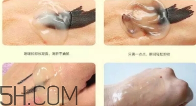 2018年卸妝啫喱哪個(gè)牌子好？2018卸妝啫喱排行榜