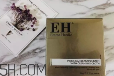 2018年卸妝膏哪個(gè)牌子好？2018卸妝膏前十強(qiáng)