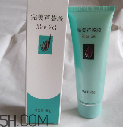 完美蘆薈膠要洗嗎？完美蘆薈膠要冷凍嗎？