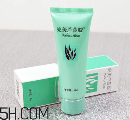 完美蘆薈膠多少克？完美蘆薈膠能用多久？