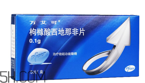 萬艾可功效及副作用？萬艾可能持續(xù)多久？