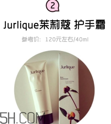 2018年護(hù)手霜哪個(gè)牌子好？2018護(hù)手霜前10強(qiáng)推薦