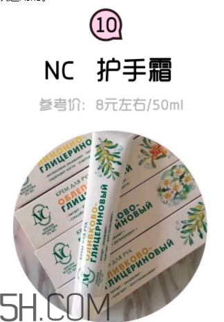 2018年護(hù)手霜哪個(gè)牌子好？2018護(hù)手霜前10強(qiáng)推薦