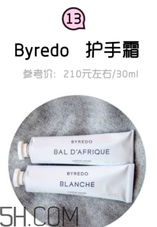 2018年護(hù)手霜哪個(gè)牌子好？2018護(hù)手霜前10強(qiáng)推薦