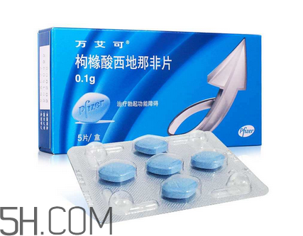 萬艾可和金戈哪個(gè)效果好？金戈和萬艾可的差別