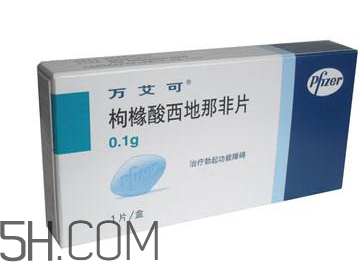 萬艾可吃半粒還是一粒？萬艾可怎么服用？