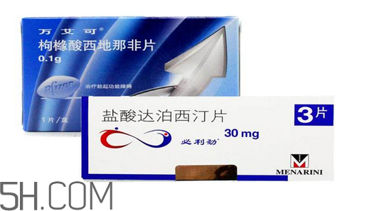 萬艾可能延時嗎？萬艾可具體能延時多久？