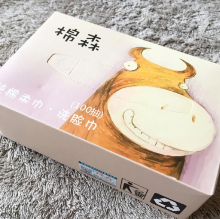 2018年洗臉巾哪個(gè)牌子好？2018洗臉巾推薦