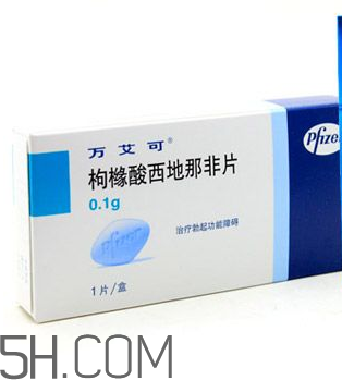 萬(wàn)艾可副作用很大嗎？萬(wàn)艾可有什么副作用？