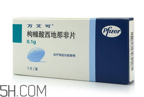 萬(wàn)艾可是激素嗎？萬(wàn)艾可是治療藥嗎？