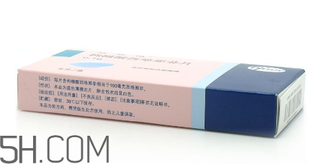 萬(wàn)艾可是激素嗎？萬(wàn)艾可是治療藥嗎？