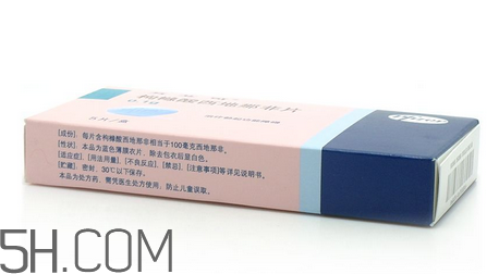 萬艾可是哪個(gè)公司的？萬艾可是進(jìn)口的嗎？