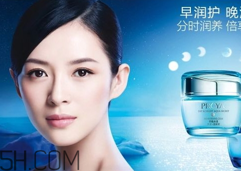 珀萊雅屬于什么檔次 珀萊雅屬于幾線品牌 珀萊雅屬于什么檔次 珀萊雅屬于幾線品牌