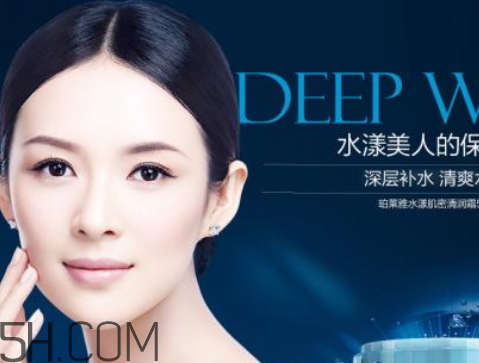 珀萊雅屬于什么檔次 珀萊雅屬于幾線品牌 珀萊雅屬于什么檔次 珀萊雅屬于幾線品牌