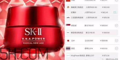 死磕兔是什么牌子？死磕兔是什么護(hù)膚品？