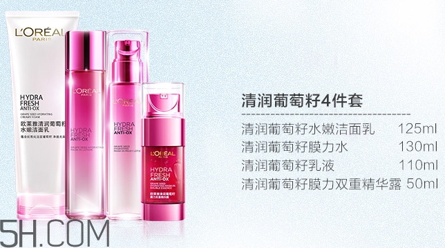 歐娘娘是什么牌子？歐萊雅為什么叫做歐娘娘