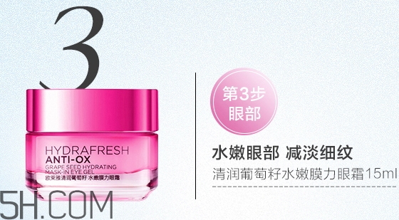 歐娘娘是什么牌子？歐萊雅為什么叫做歐娘娘