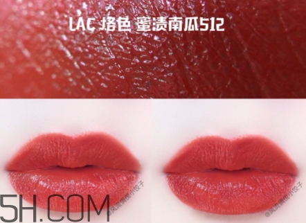 lac烙色彩妝是大品牌嗎？烙色化妝品怎么樣