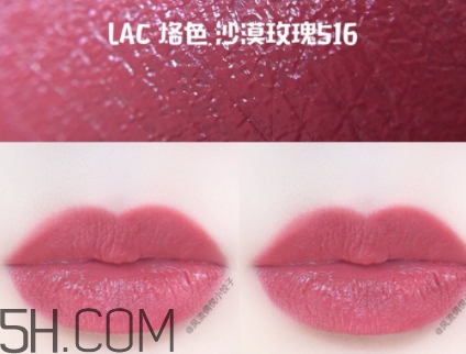 lac烙色彩妝是大品牌嗎？烙色化妝品怎么樣