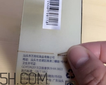 lansur蘭瑟?dú)鈮|好用嗎？蘭瑟?dú)鈮|被曝光