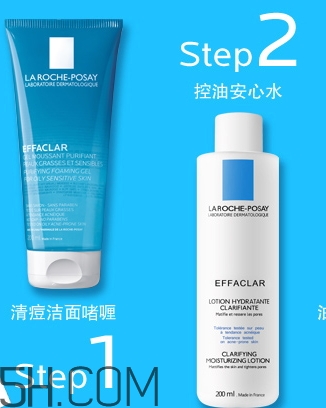 李福全是什么牌子？理膚泉為什么叫做李福全？