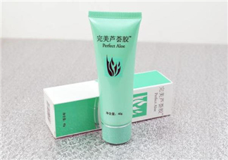 完美蘆薈膠多少克？完美蘆薈膠能用多久？