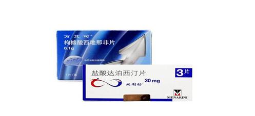 萬艾可會不會有依賴性？萬艾可會影響懷孕嗎？