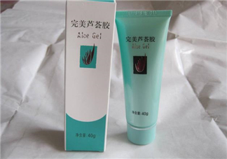 完美蘆薈膠要洗嗎？完美蘆薈膠要冷凍嗎？