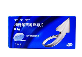 萬(wàn)艾可功效及副作用？萬(wàn)艾可能持續(xù)多久？