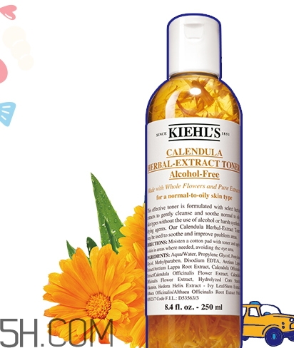 724是什么牌子？契爾氏科顏氏為什么叫724？