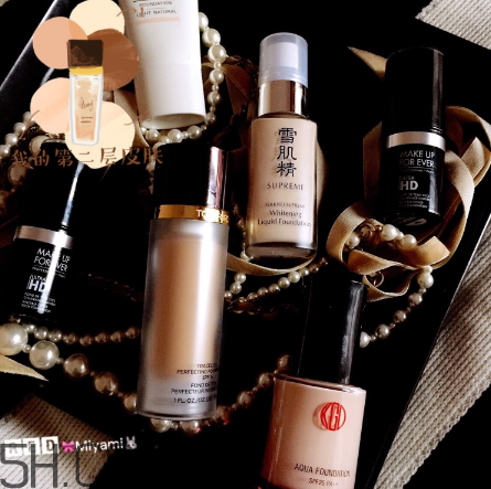 tom ford妝前乳和圓管粉底液好用嗎？對于粉底液的推薦