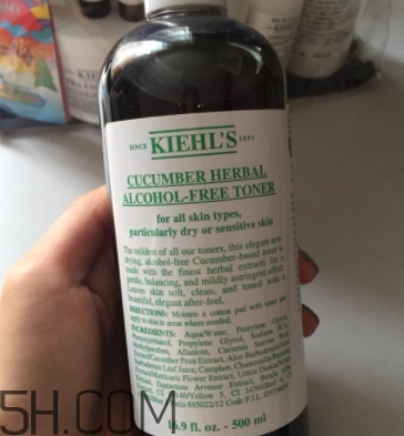 724是什么護膚品？724是什么化妝品？