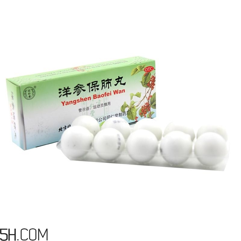 肺氣虛吃什么食物好？肺氣虛要吃什么中藥？