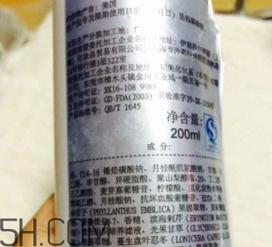 雅頓白手套是什么？雅頓白手套為什么停產(chǎn)？