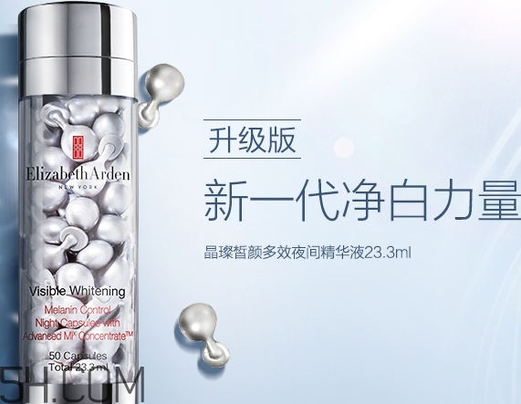 雅頓白手套是什么？雅頓白手套為什么停產(chǎn)？