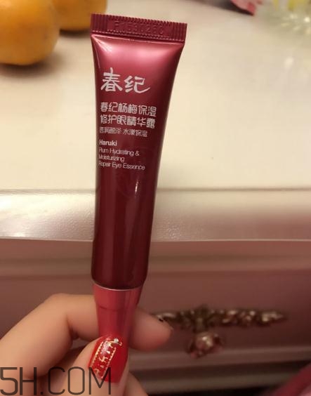春紀(jì)眼霜怎么樣？春紀(jì)眼霜好用嗎？
