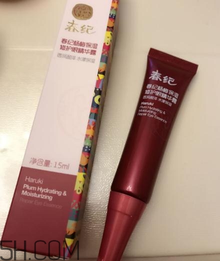 春紀(jì)眼霜怎么樣？春紀(jì)眼霜好用嗎？