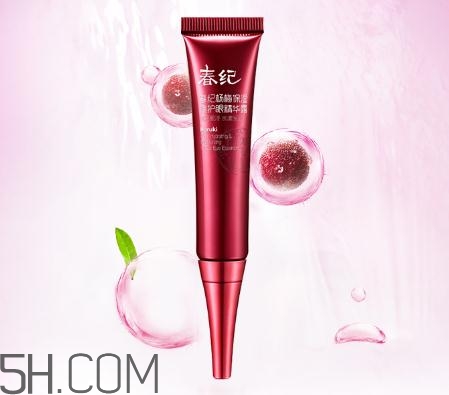 春紀(jì)眼霜多少錢？春紀(jì)眼霜專柜價格